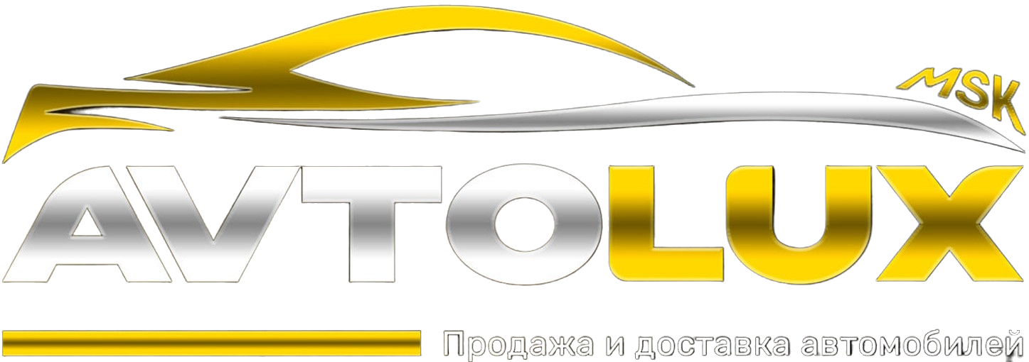 AVTOLUX